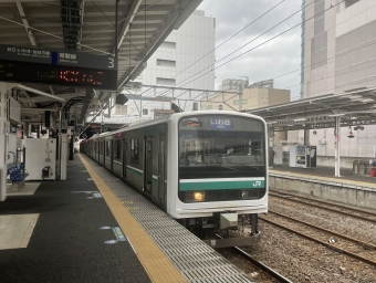 日暮里駅からいわき駅の乗車記録(乗りつぶし)写真