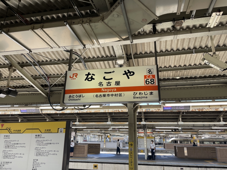 鉄道乗車記録「松本駅から名古屋駅」駅名看板の写真(1) by ケンイチ 撮影日時:2021年10月15日