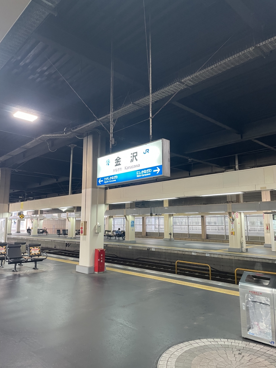 鉄道乗車記録「金沢駅から七尾駅」駅名看板の写真(2) by ケンイチ 撮影日時:2021年10月16日