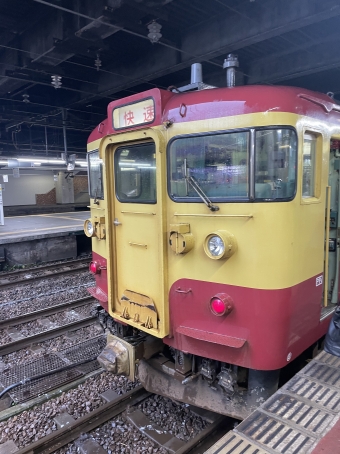 長岡駅から東三条駅の乗車記録(乗りつぶし)写真