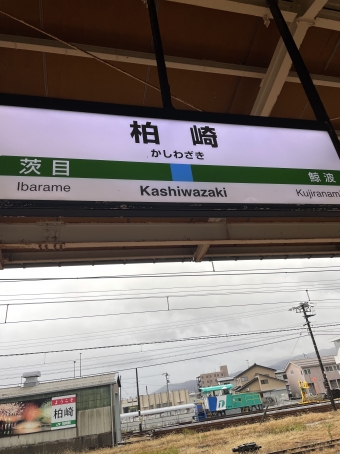 柏崎駅から直江津駅の乗車記録(乗りつぶし)写真