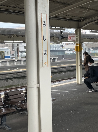 三島駅から静岡駅:鉄道乗車記録の写真