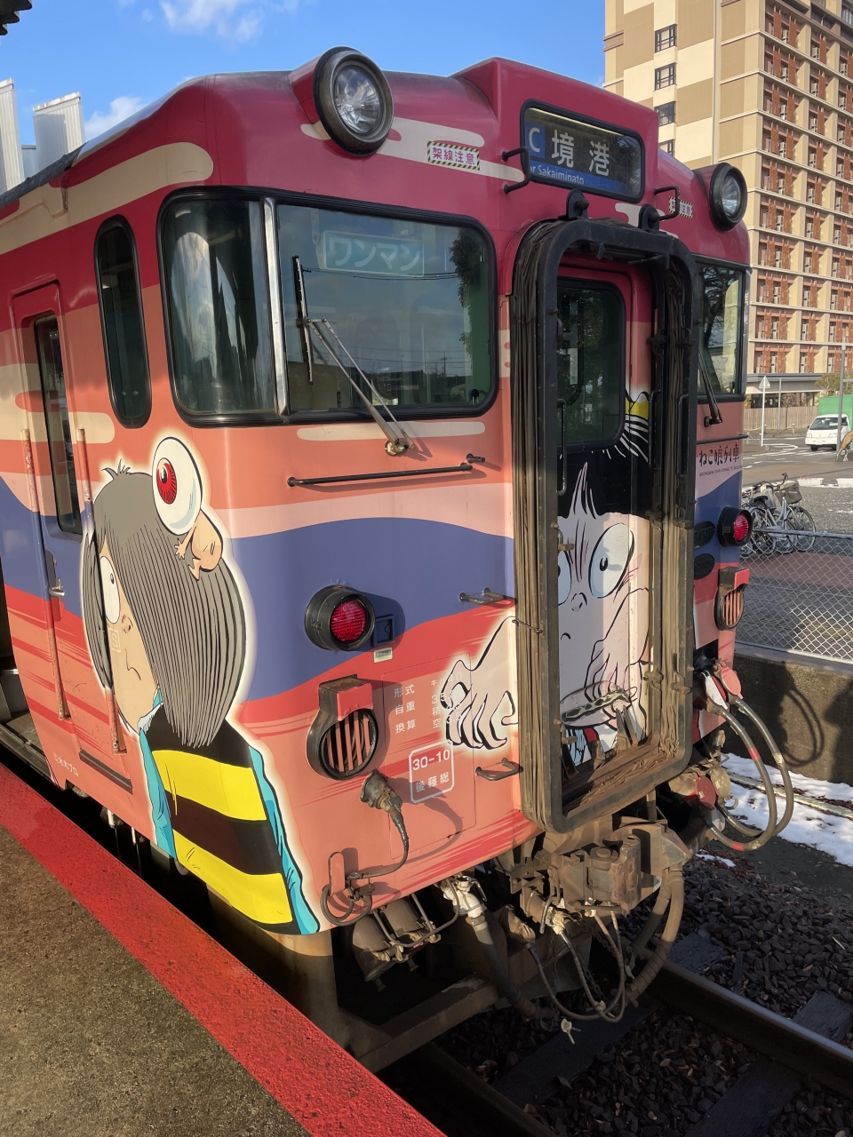 鉄道乗車記録「境港駅から米子駅」乗車した列車(外観)の写真(4) by ケンイチ 撮影日時:2021年12月28日