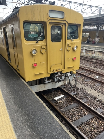 宇部新川駅から小野田駅の乗車記録(乗りつぶし)写真