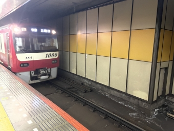 押上駅から横浜駅の乗車記録(乗りつぶし)写真