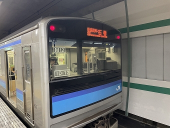 あおば通駅から石巻駅の乗車記録(乗りつぶし)写真