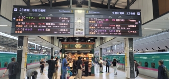 東京駅から八戸駅:鉄道乗車記録の写真