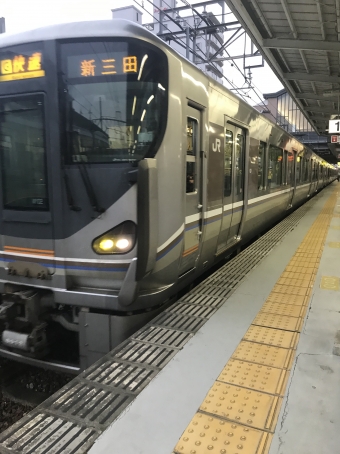 宝塚駅から三田駅の乗車記録(乗りつぶし)写真