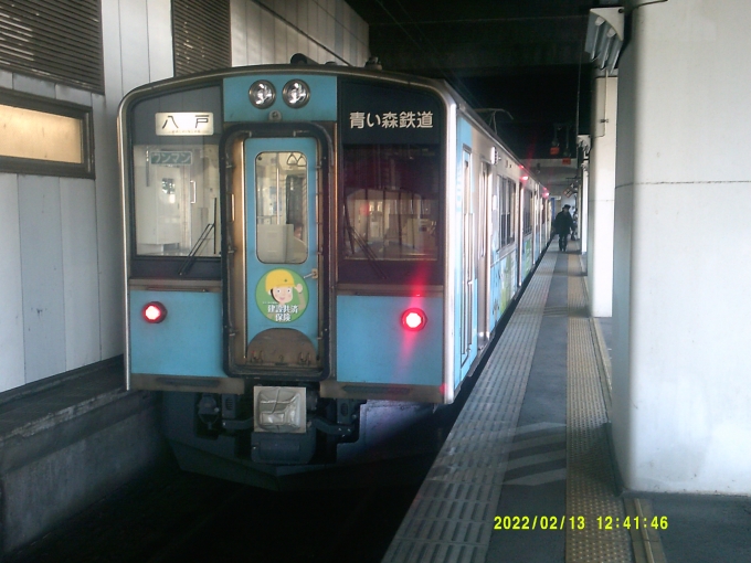 鉄道乗車記録の写真:乗車した列車(外観)(3)        「IGRいわて銀河鉄道 だが、乗車したのは、青い森鉄道の車両」