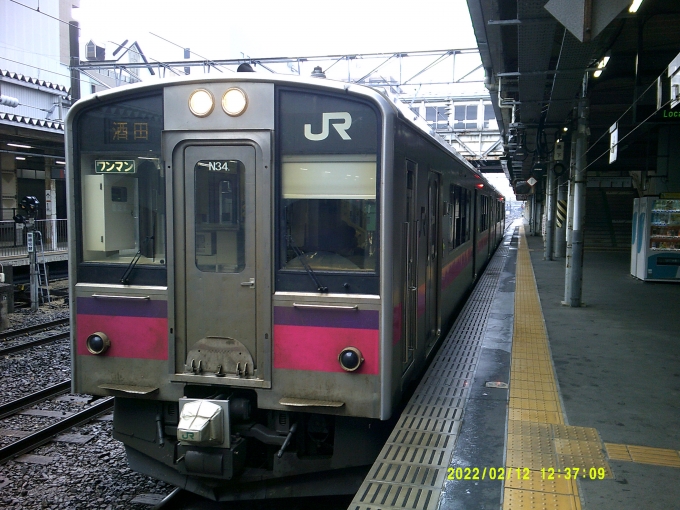 鉄道乗車記録の写真:乗車した列車(外観)(3)        「羽越本線　酒田行」