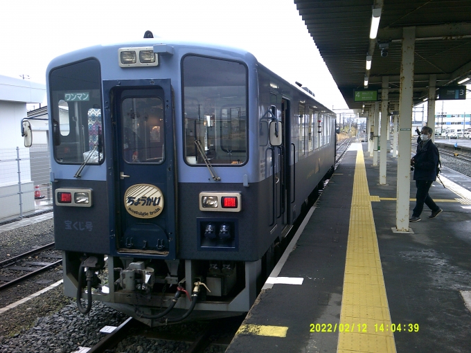 鉄道乗車記録の写真:乗車した列車(外観)(4)        「由利高原鉄道　おひなっこ列車」
