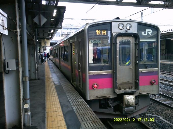 鉄道乗車記録の写真:乗車した列車(外観)(9)        「羽越本線　秋田駅」
