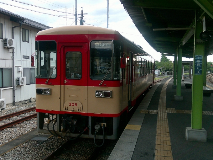 鉄道乗車記録の写真:乗車した列車(外観)(2)        「甘木鉄道 AR305」