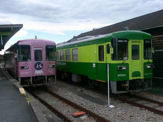 鉄道乗車記録の写真:列車・車両の様子(未乗車)(4)        「甘木鉄道　甘木駅」