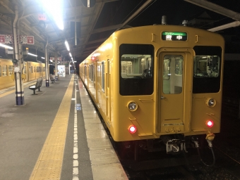 福山駅から神辺駅:鉄道乗車記録の写真