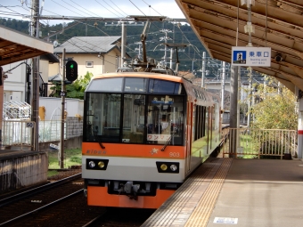 木野駅から修学院駅の乗車記録(乗りつぶし)写真