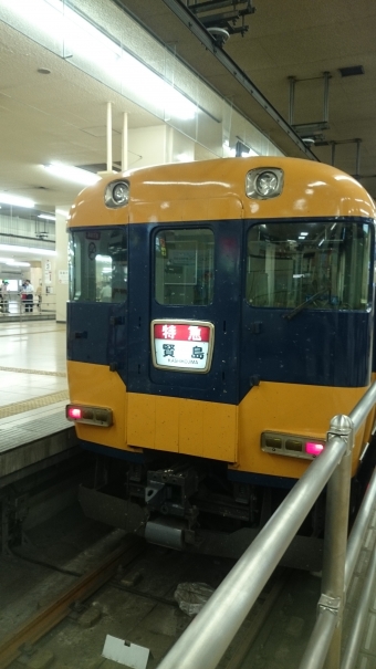 近鉄名古屋駅から伊勢市駅の乗車記録(乗りつぶし)写真