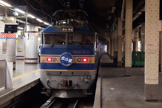 鉄道乗車記録の写真:乗車した列車(外観)(8)        「上野に定時到着。」