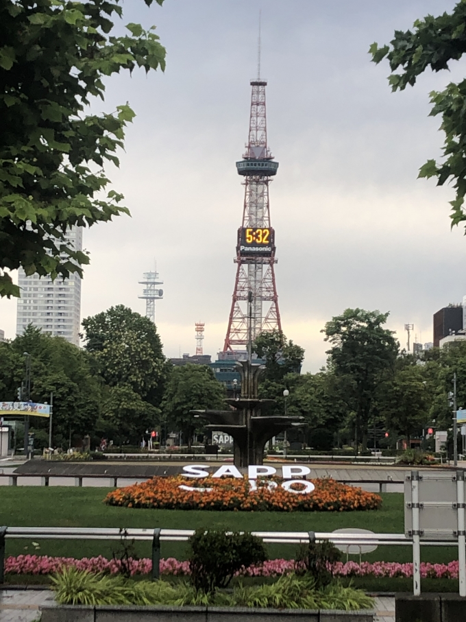 鉄道乗車記録の写真:旅の思い出(1)          「札幌大通公園のテレビ塔」