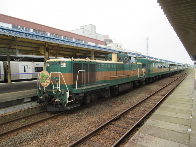鉄道乗車記録の写真:列車・車両の様子(未乗車)(4)        「釧路ノロッコ号。」