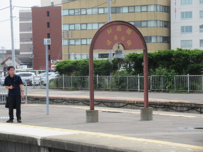 鉄道乗車記録の写真:駅舎・駅施設、様子(6)        「釧路驛　湿原の鐘」