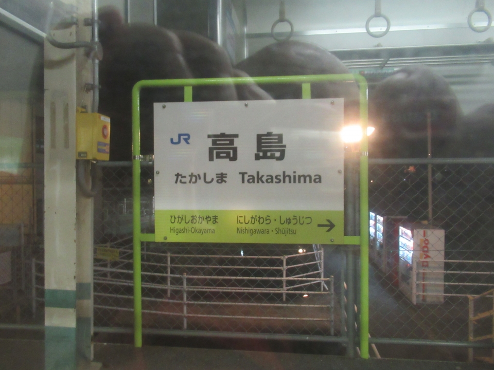 鉄道乗車記録「姫路駅から岡山駅」駅名看板の写真(4) by きんくろ 撮影日時:2021年12月25日