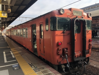 岡山駅から相生駅:鉄道乗車記録の写真