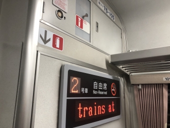 名古屋駅から桑名駅:鉄道乗車記録の写真