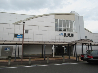 綾部駅から京都駅の乗車記録(乗りつぶし)写真
