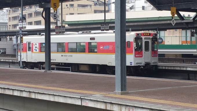 鉄道乗車記録の写真:列車・車両の様子(未乗車)(2)        「松浦鉄道の車両」