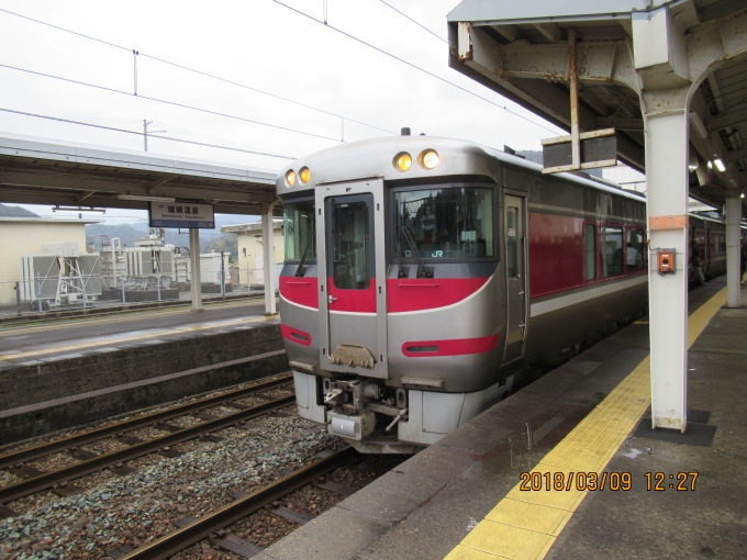 鉄道乗車記録の写真:列車・車両の様子(未乗車)(2)        