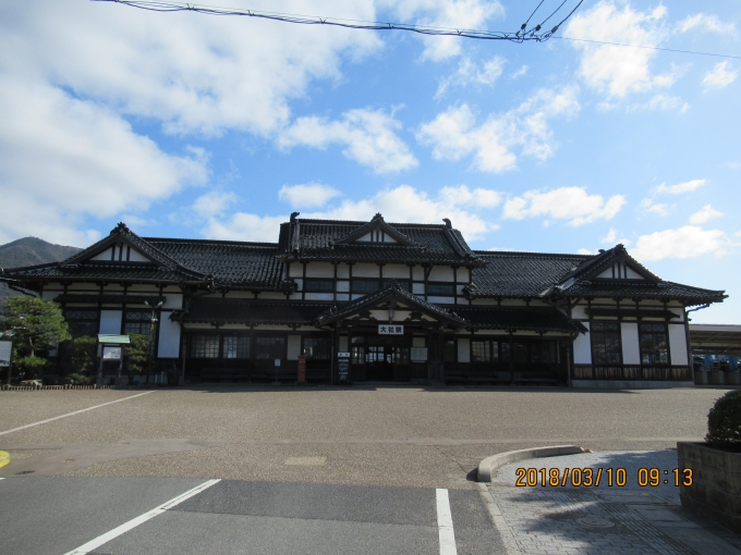 鉄道乗車記録の写真:駅舎・駅施設、様子(1)          「旧大社駅の全景。素晴らしい建物」