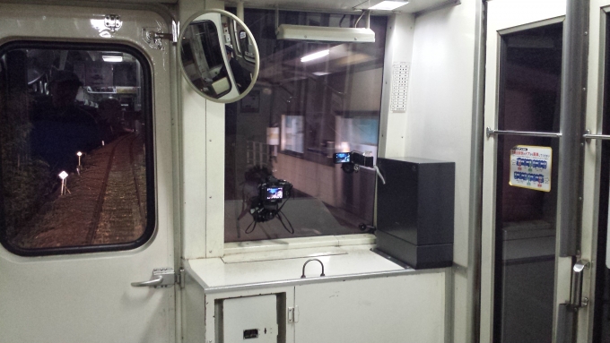 鉄道乗車記録の写真:車窓・風景(5)        「車内には前方撮影をされる方が複数いた」