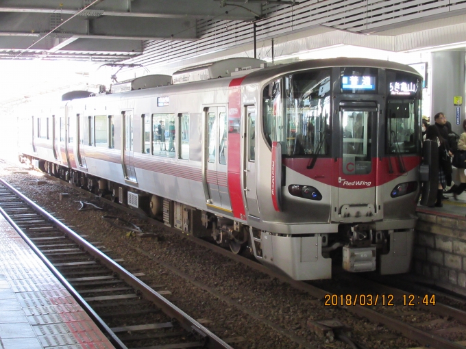 鉄道乗車記録の写真:列車・車両の様子(未乗車)(4)        「あき亀山行き」