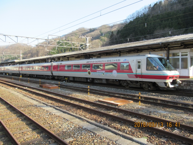 鉄道乗車記録の写真:列車・車両の様子(未乗車)(4)        「やくも22号、岡山行き」