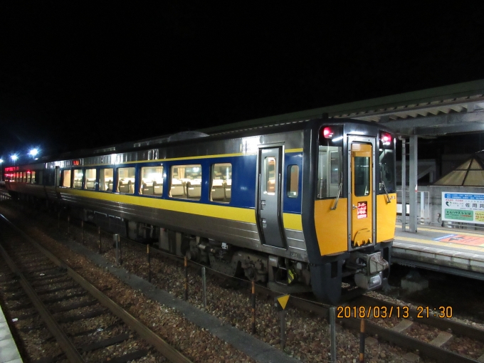 鉄道乗車記録の写真:列車・車両の様子(未乗車)(4)        「スーパーいなば12号岡山行き」