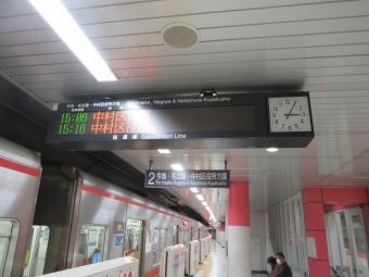 徳重駅から名古屋駅:鉄道乗車記録の写真