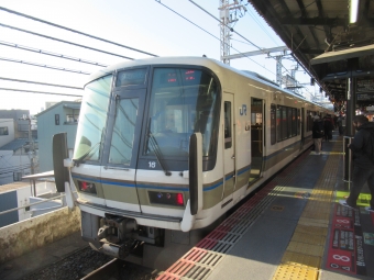 西九条駅から新今宮駅の乗車記録(乗りつぶし)写真