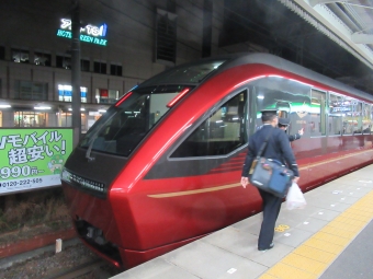 津駅から鶴橋駅の乗車記録(乗りつぶし)写真
