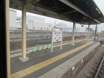 松崎駅 写真:駅名看板
