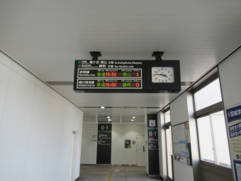 岩国駅から徳山駅の乗車記録(乗りつぶし)写真