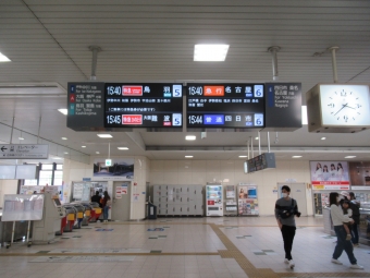 津駅から白子駅の乗車記録(乗りつぶし)写真