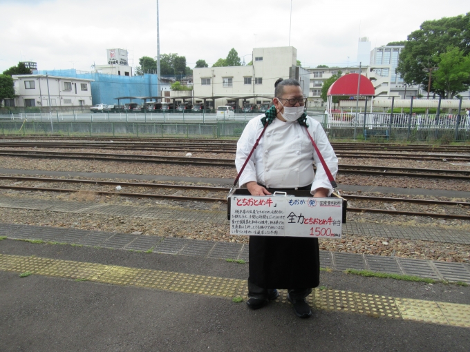 鉄道乗車記録の写真:駅弁・グルメ(17)        