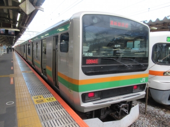 国府津駅から川崎駅の乗車記録(乗りつぶし)写真