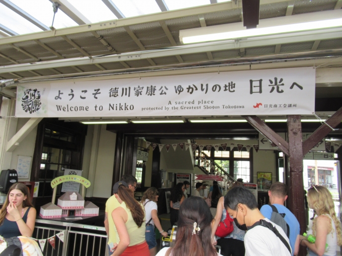 鉄道乗車記録の写真:駅舎・駅施設、様子(13)        「大河ドラマ人気だけでなく海外からの人も多く下車します」
