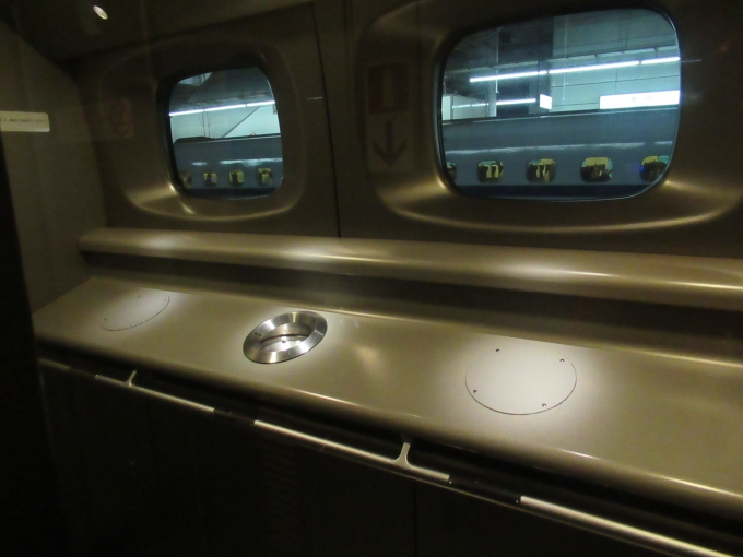 鉄道乗車記録の写真:車内設備、様子(12)        「喫煙室」