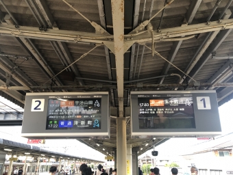 伊勢若松駅から白子駅:鉄道乗車記録の写真