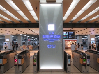 大阪阿部野橋駅から道明寺駅:鉄道乗車記録の写真
