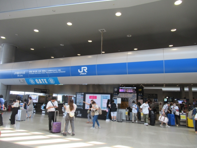 鉄道乗車記録の写真:駅舎・駅施設、様子(11)        「JR側の関西空港駅」