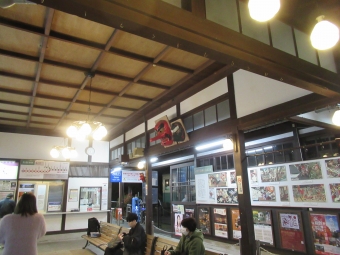 鞍馬駅から出町柳駅の乗車記録(乗りつぶし)写真